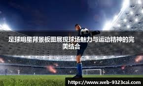 21点这手牌其实该停（这一手在21点中其实更该停牌）