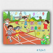 邮报：利物浦开会讨论了卡拉格的报道方式，队内多人对他不满