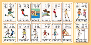 棒球与亚洲经济体大联盟球队如何利用日籍球员带动周边产品出口