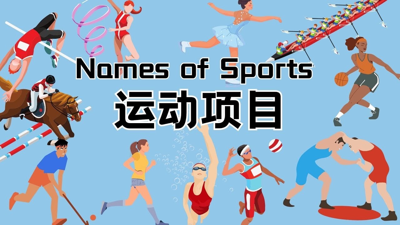 米体：伊尔迪兹的续约谈判因薪水问题陷入僵局，众豪门虎视眈眈