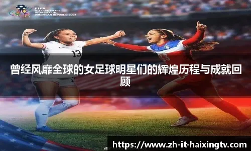 库里27+10 德罗赞24分勇士大胜国王