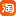 斯在